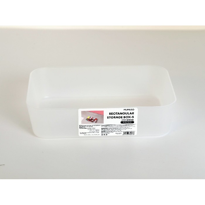household-goods/storage-baskets-boxes/mumuso-rectangular-storage-box-s