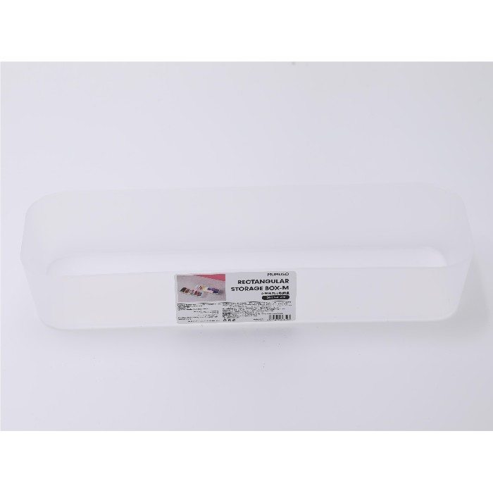 household-goods/storage-baskets-boxes/mumuso-rectangular-storage-box-m