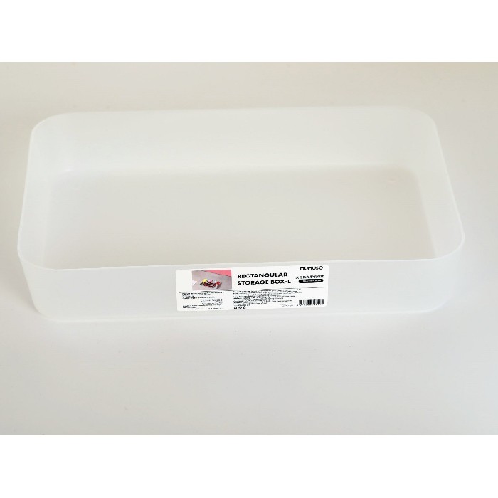 household-goods/storage-baskets-boxes/mumuso-rectangular-storage-box-l
