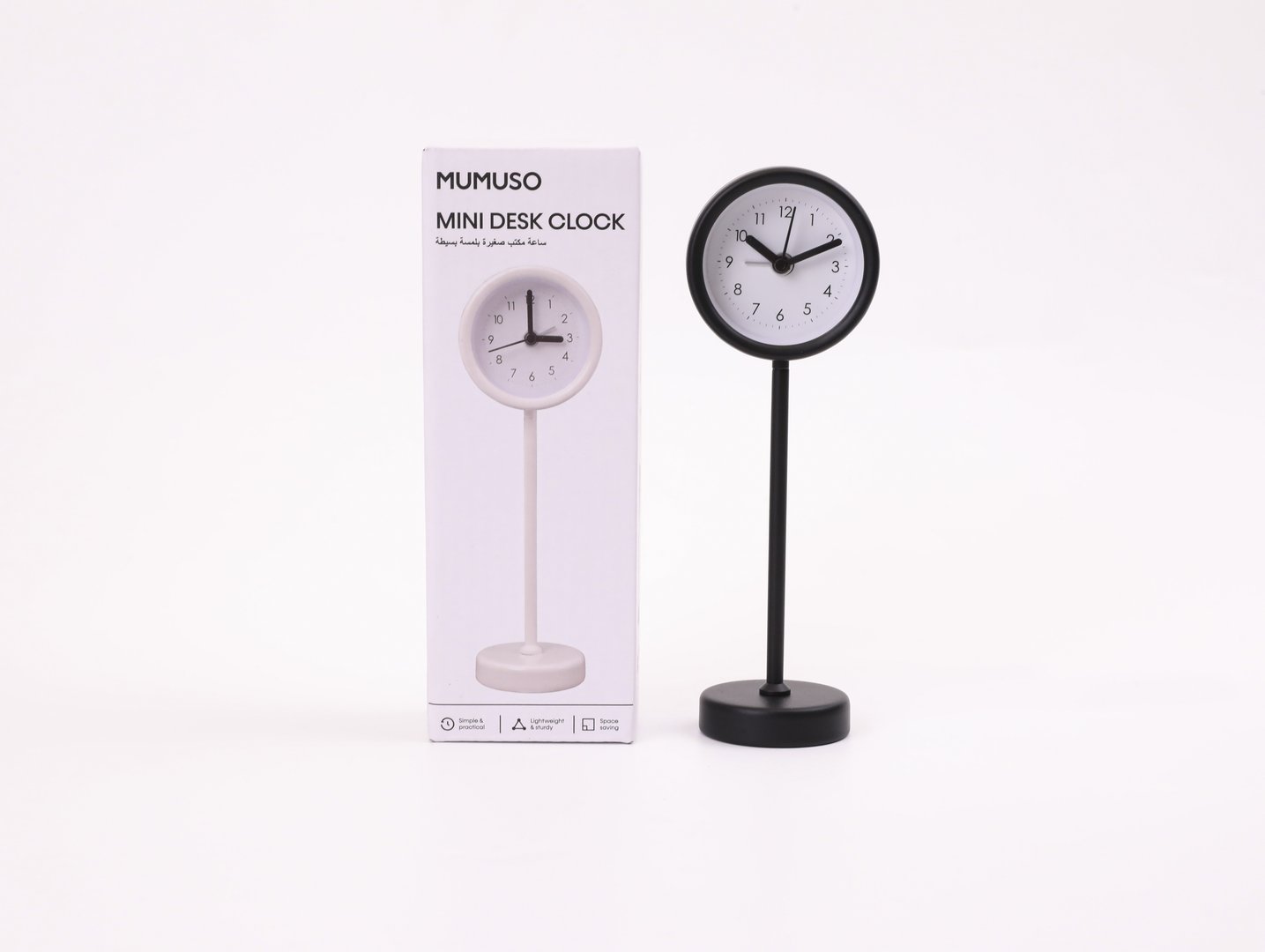 electronics/alarm-clocks/mumuso-minimalist-style-mini-desk-clock-black