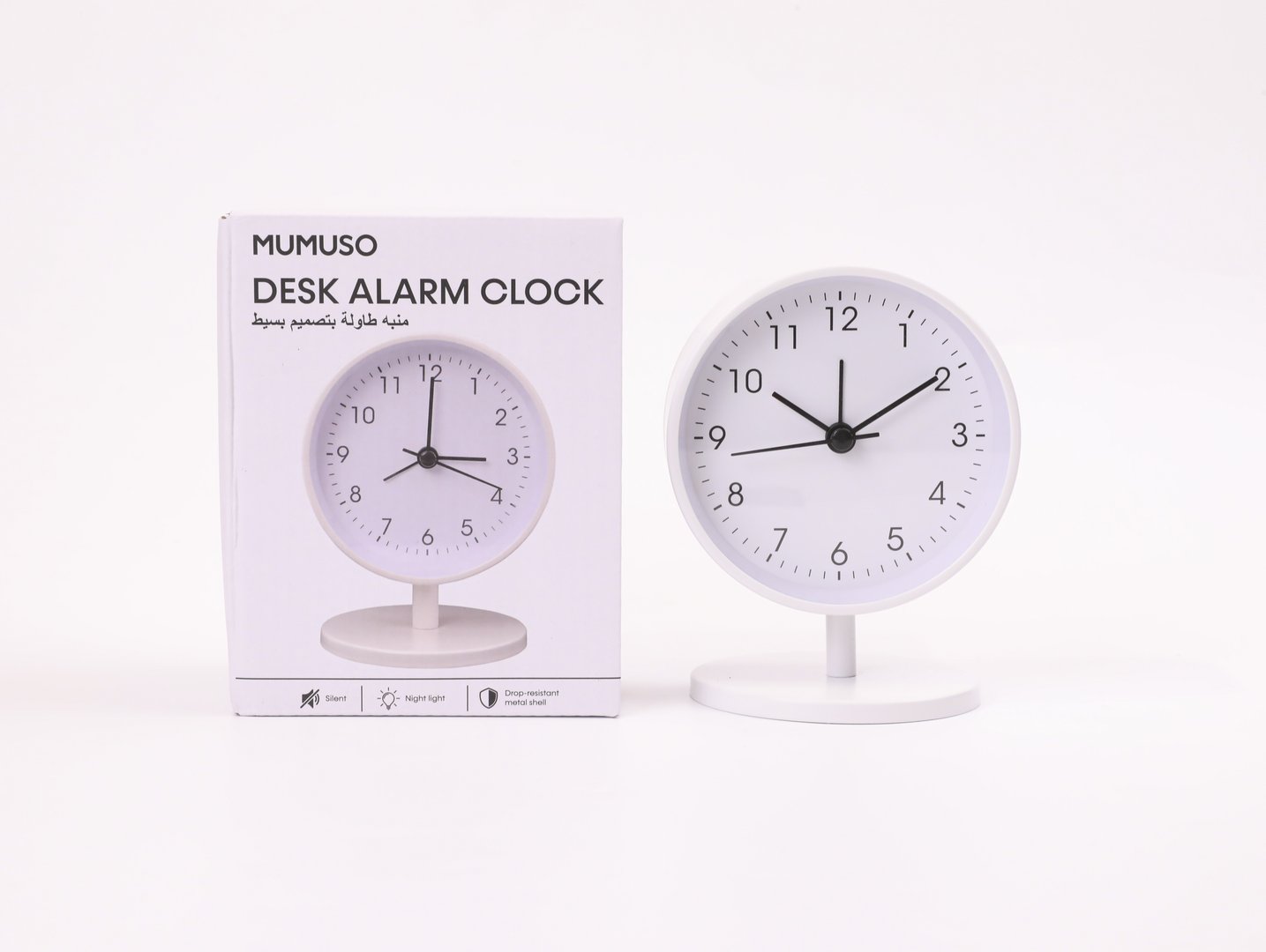 electronics/alarm-clocks/mumuso-minimalist-style-desk-alarm-clock-white