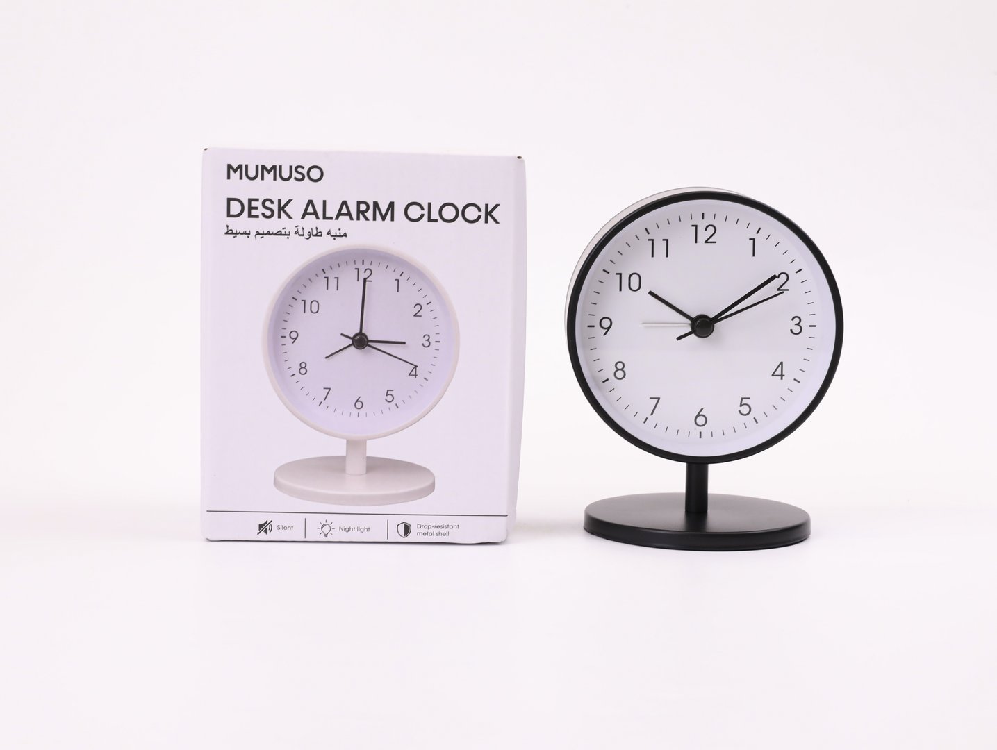 electronics/alarm-clocks/mumuso-minimalist-style-desk-alarm-clock-black