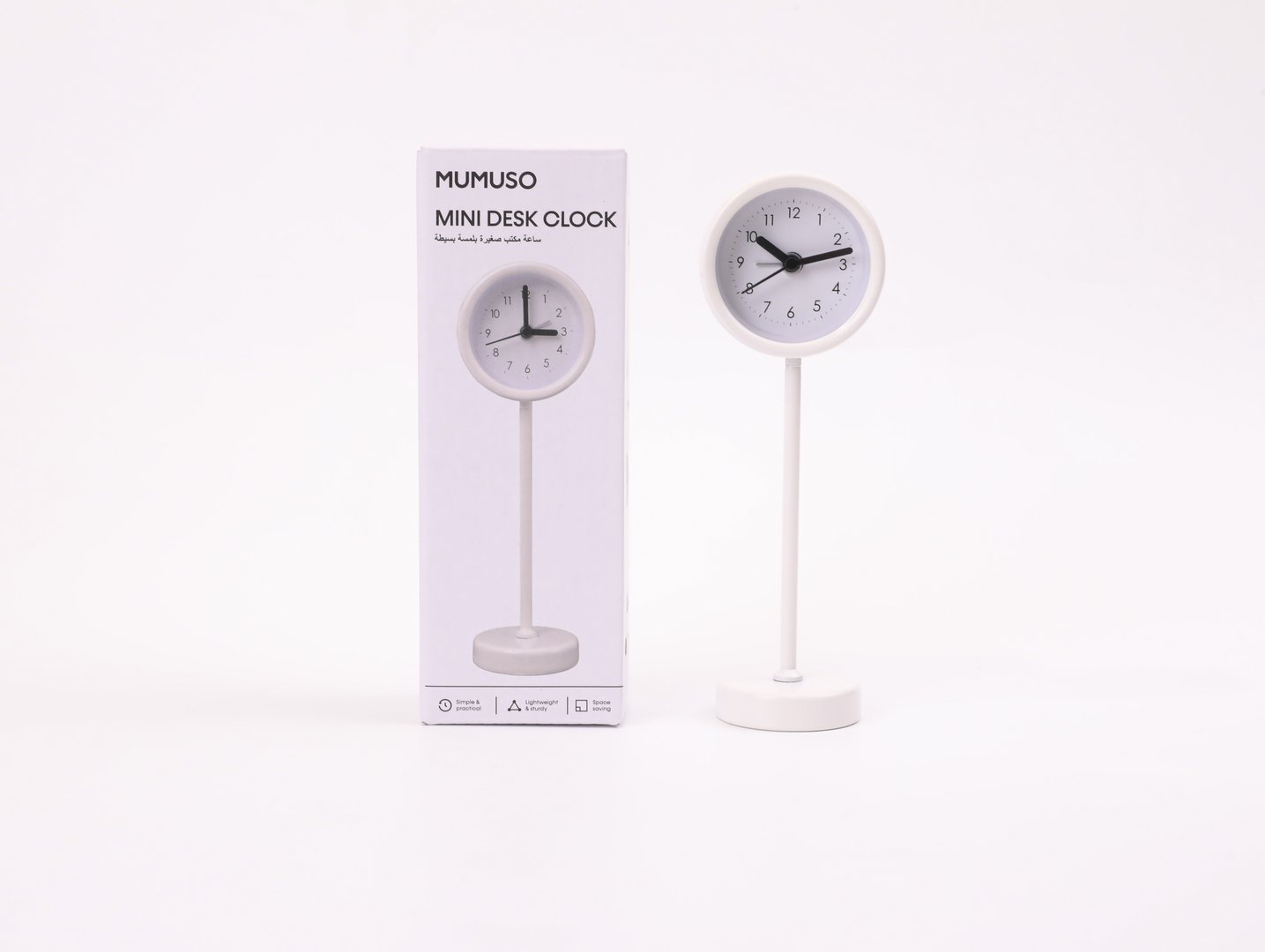 electronics/alarm-clocks/mumuso-minimalist-style-mini-desk-clock-white