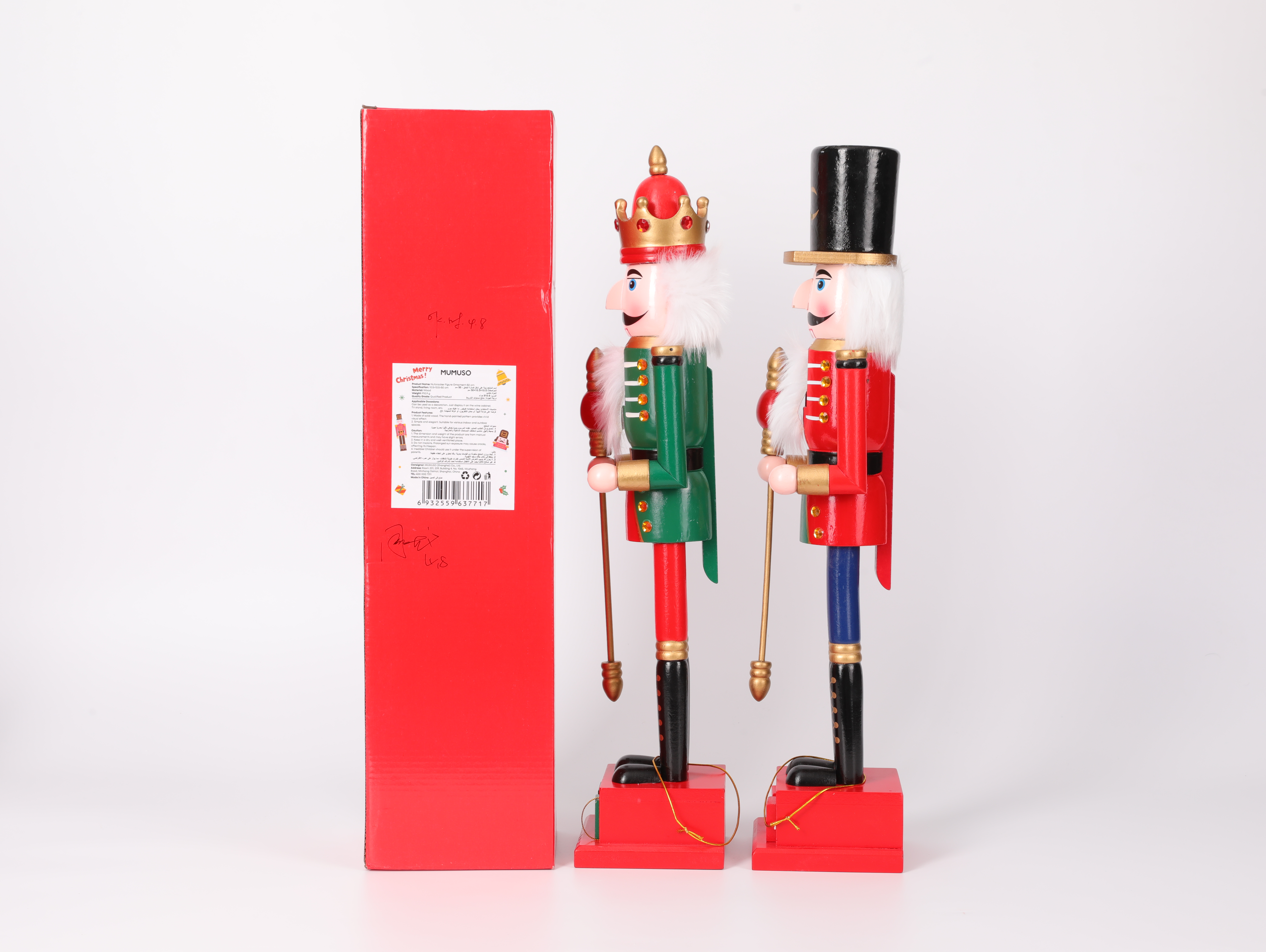 christmas/nutcrackers/mumuso-nutcracker-figure-ornament-50cm
