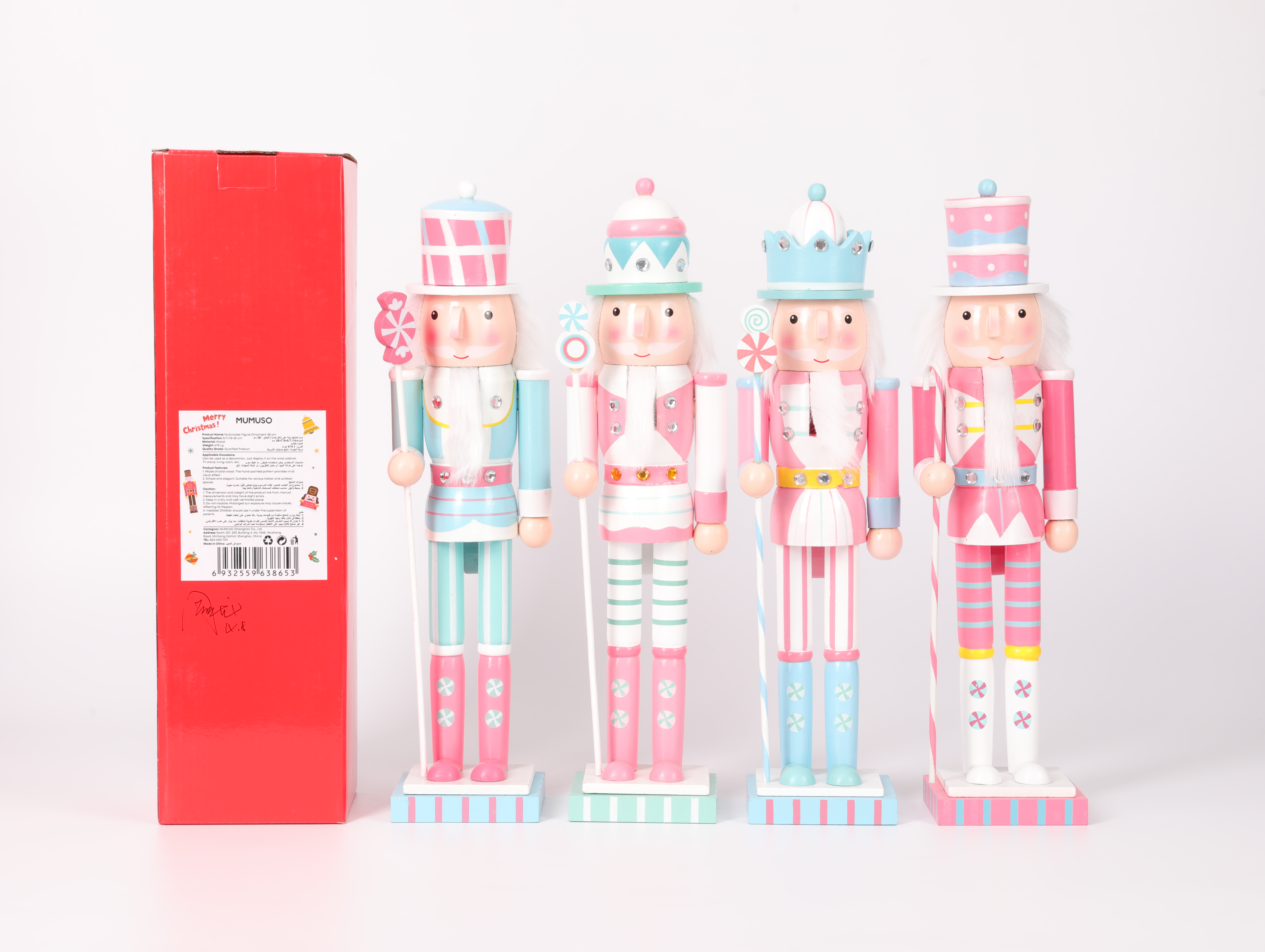 christmas/nutcrackers/mumuso-nutcracker-figure-ornament-38cm