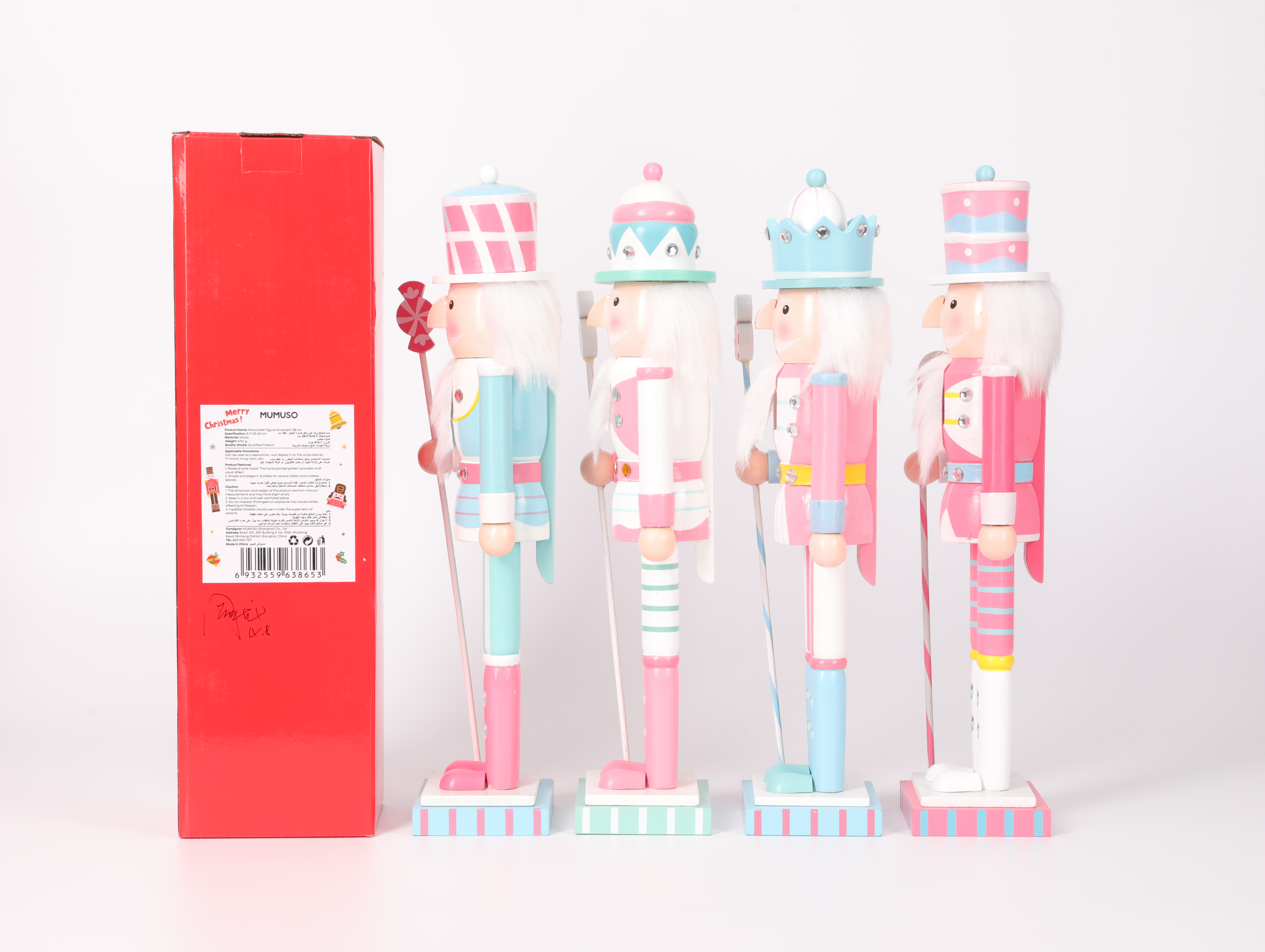 christmas/nutcrackers/mumuso-nutcracker-figure-ornament-38cm