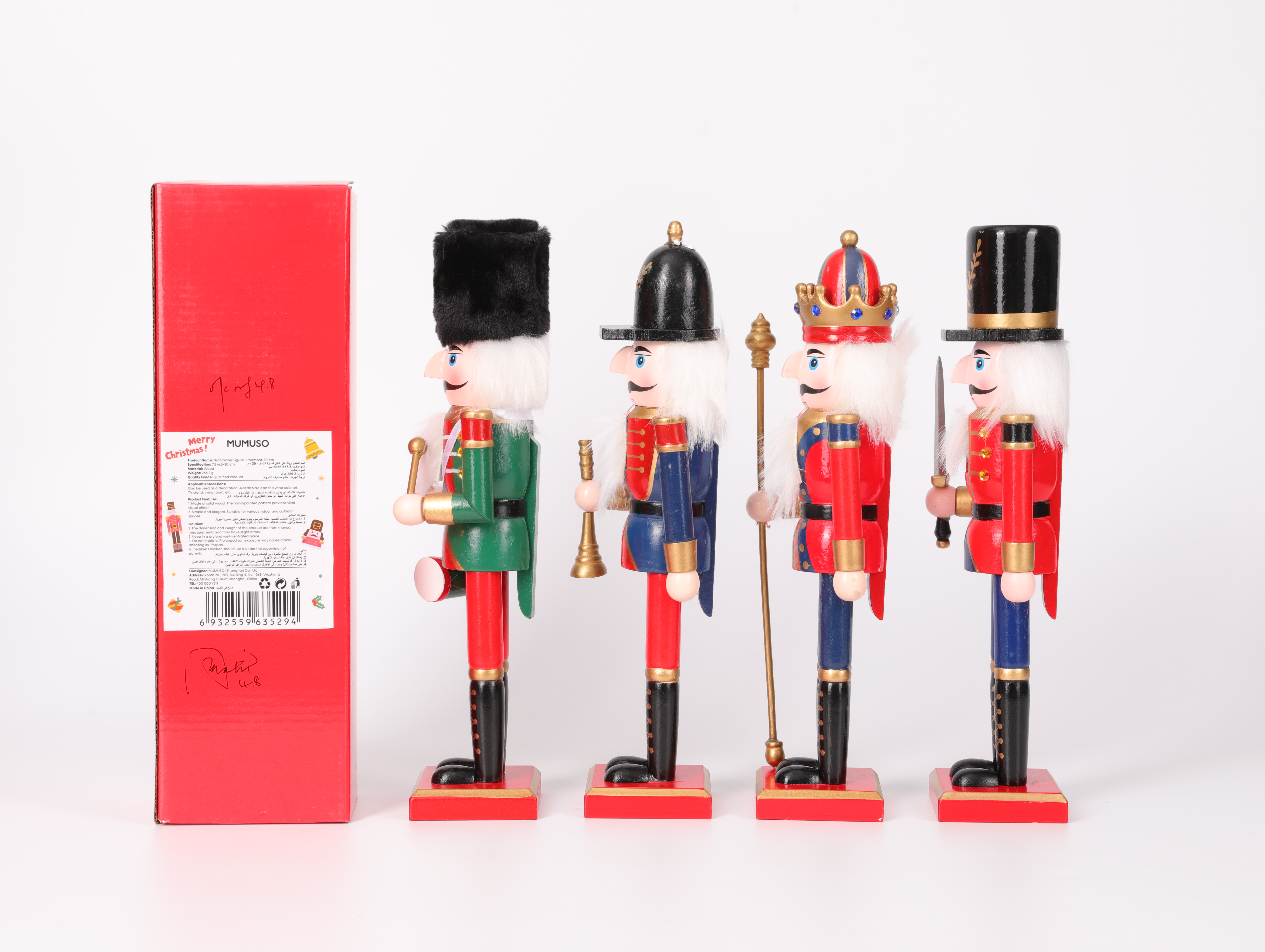 christmas/nutcrackers/mumuso-nutcracker-figure-ornament-30cm