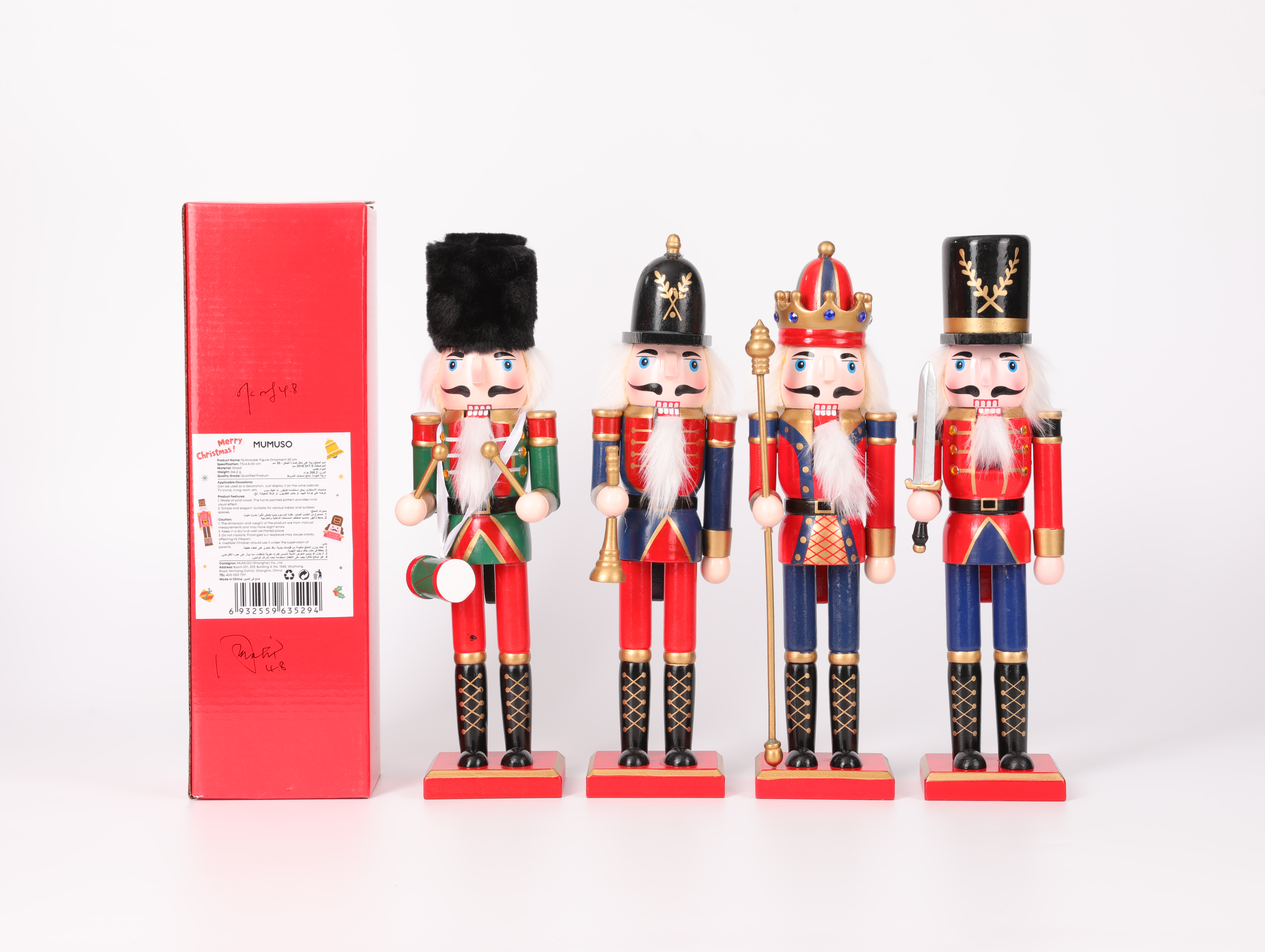 christmas/nutcrackers/mumuso-nutcracker-figure-ornament-30cm