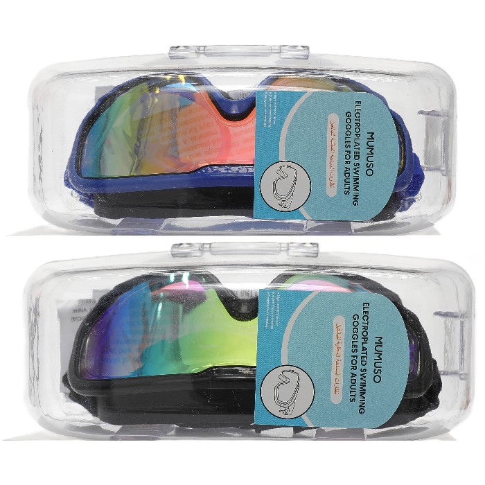 outdoor/beach-related/mumuso-electroplated-swimming-goggles-for-adults