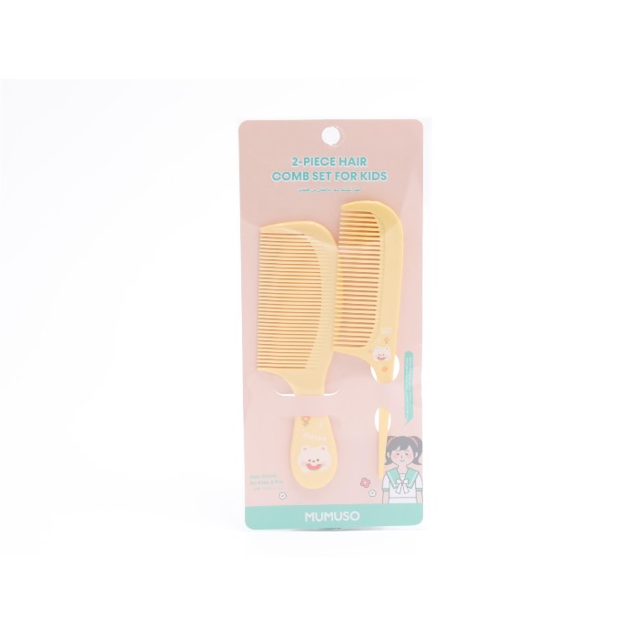 bathrooms/personal-beauty-clean/mumuso-2-piece-hair-comb-set-for-kids-yellow