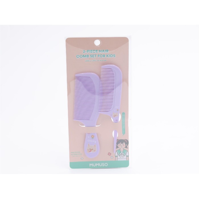 bathrooms/personal-beauty-clean/mumuso-2-piece-hair-comb-set-for-kids-purple