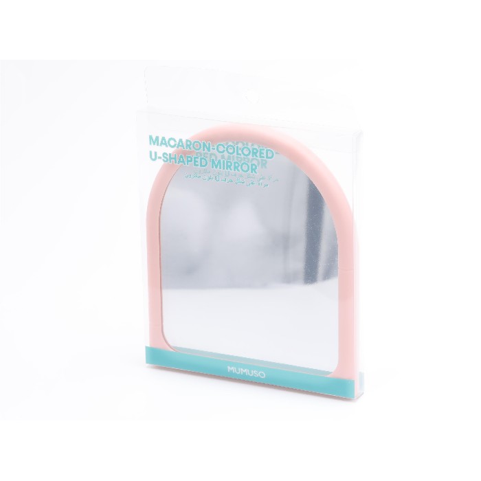 bathrooms/personal-beauty-clean/mumuso-macaron-colored-u-shaped-mirror-pink