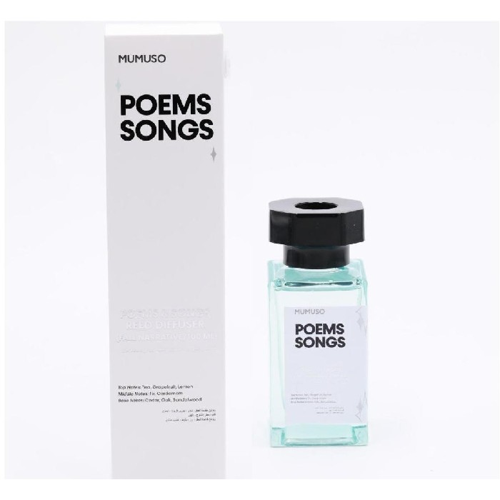 home-decor/candles-home-fragrance/mumuso-poems-songs-reed-diffuser-fall-narrative
