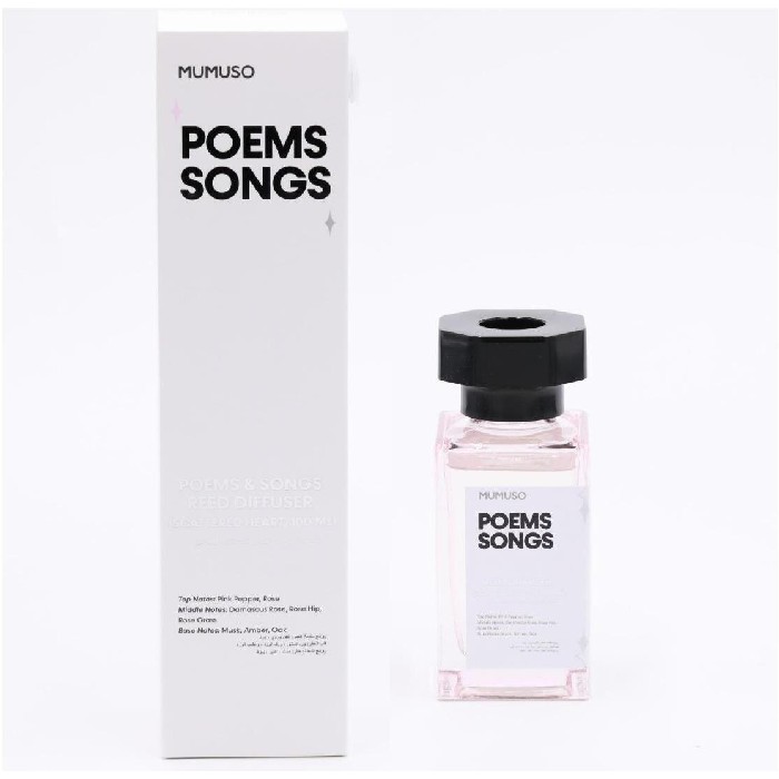 home-decor/candles-home-fragrance/mumuso-poems-songs-reed-diffuser-scattered-heart