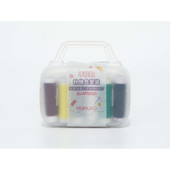 bathrooms/body-care/mumuso-portable-sewing-kit-white