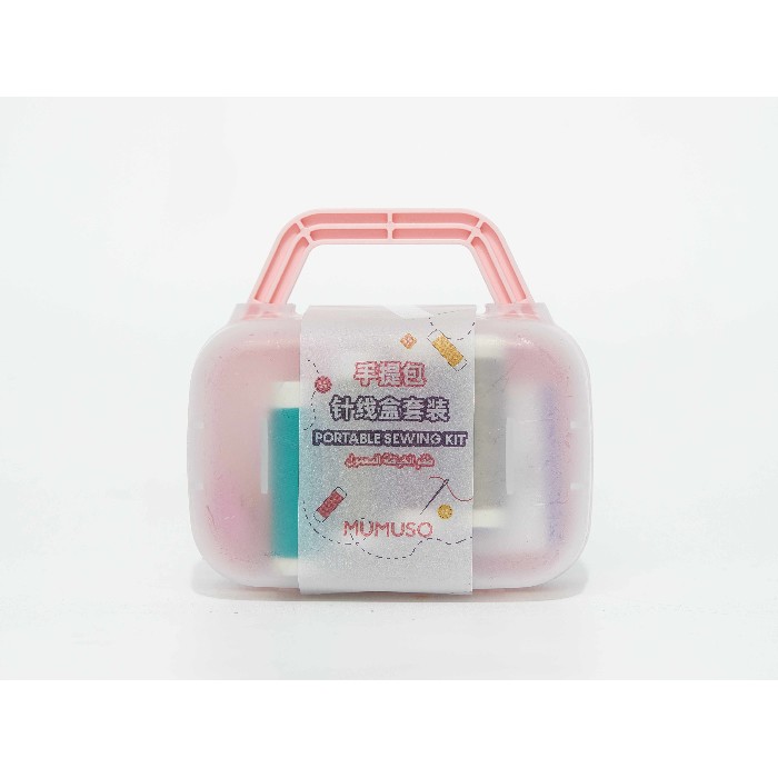 bathrooms/body-care/mumuso-portable-sewing-kit-pink