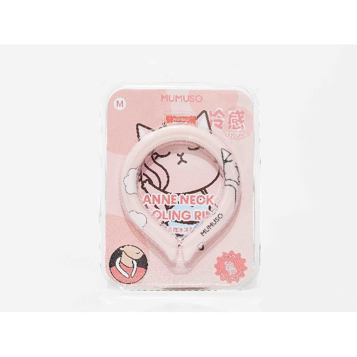 bathrooms/personal-beauty-clean/mumuso-anne-neck-cooling-ring-pink