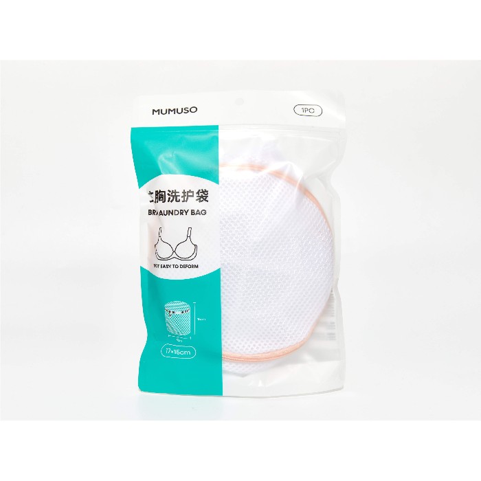 household-goods/laundry-ironing-accessories/mumuso-bra-laundry-bag-pink