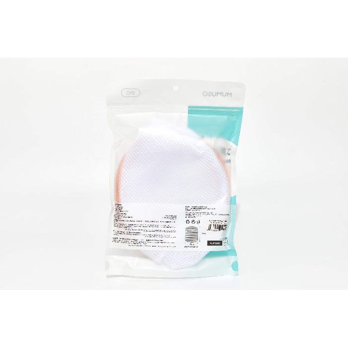 household-goods/laundry-ironing-accessories/mumuso-bra-laundry-bag-pink