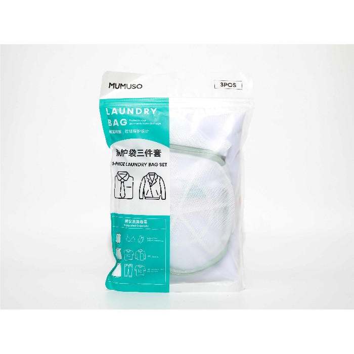 household-goods/laundry-ironing-accessories/mumuso-3-piece-laundry-bag-set-fine-mesh