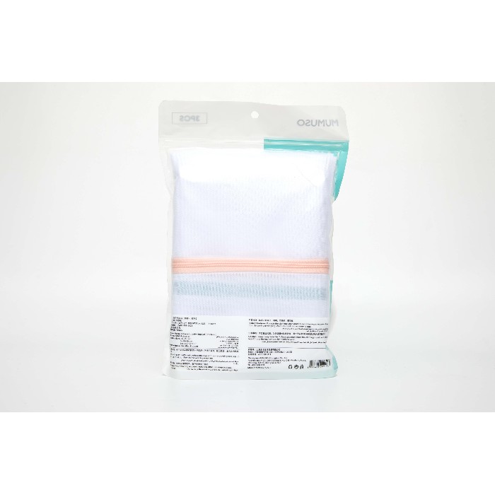 household-goods/laundry-ironing-accessories/mumuso-3-piece-laundry-bag-set-fine-mesh