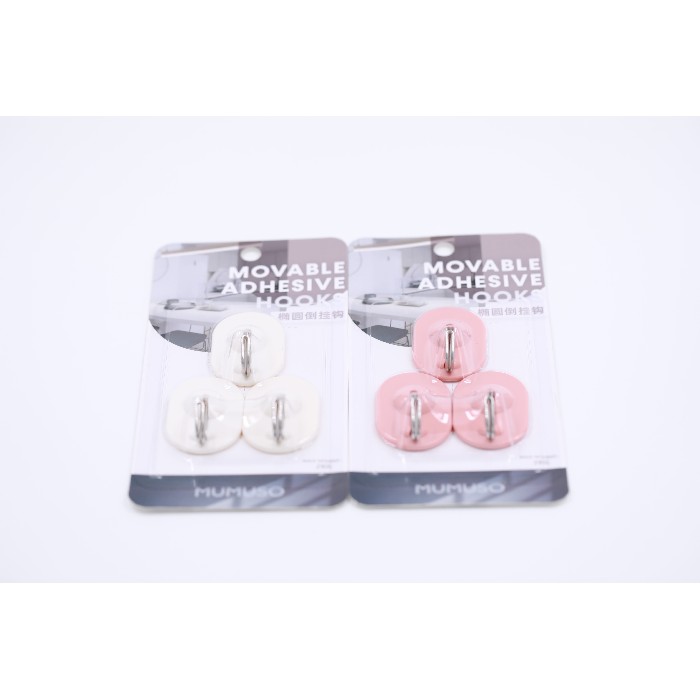 bathrooms/towel-rails-hooks/mumuso-movable-adhesive-hooks-oval3-pack