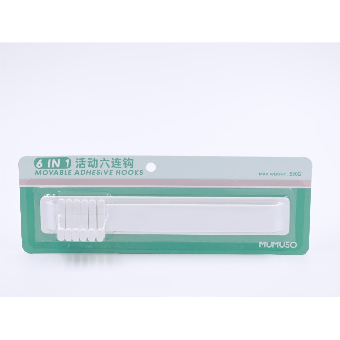 bathrooms/towel-rails-hooks/mumuso-6-in-1-movable-adhesive-hooks
