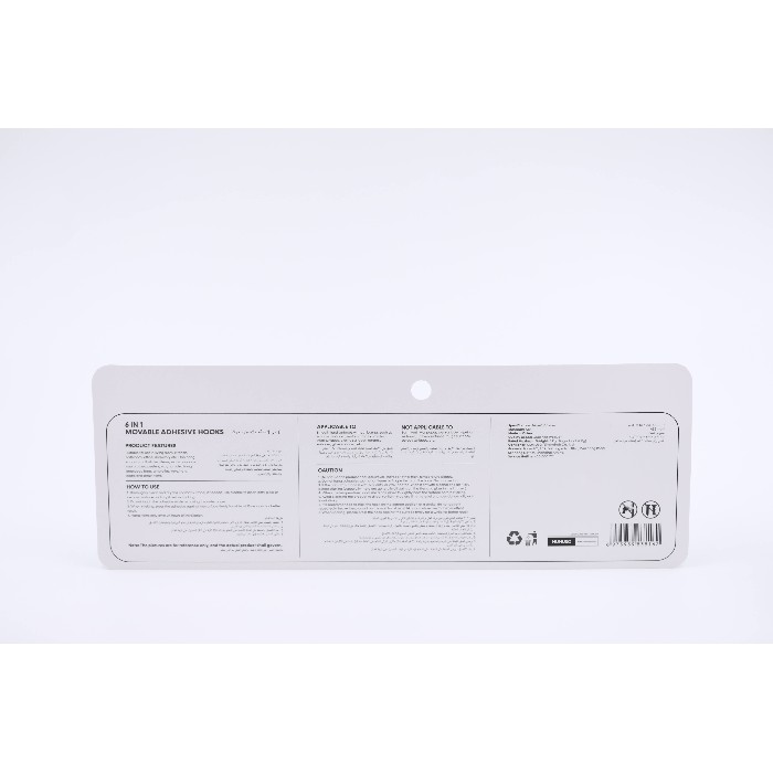 bathrooms/towel-rails-hooks/mumuso-6-in-1-movable-adhesive-hooks