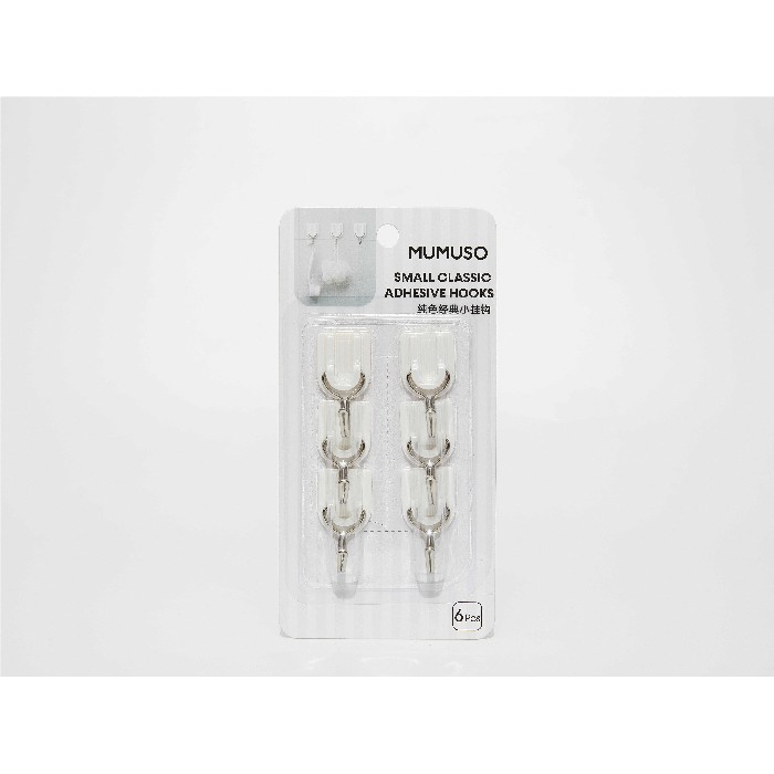 bathrooms/towel-rails-hooks/mumuso-small-classic-adhesive-hooks-6-pack