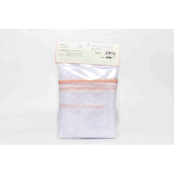household-goods/laundry-ironing-accessories/mumuso-laundry-bag-set-3-packl