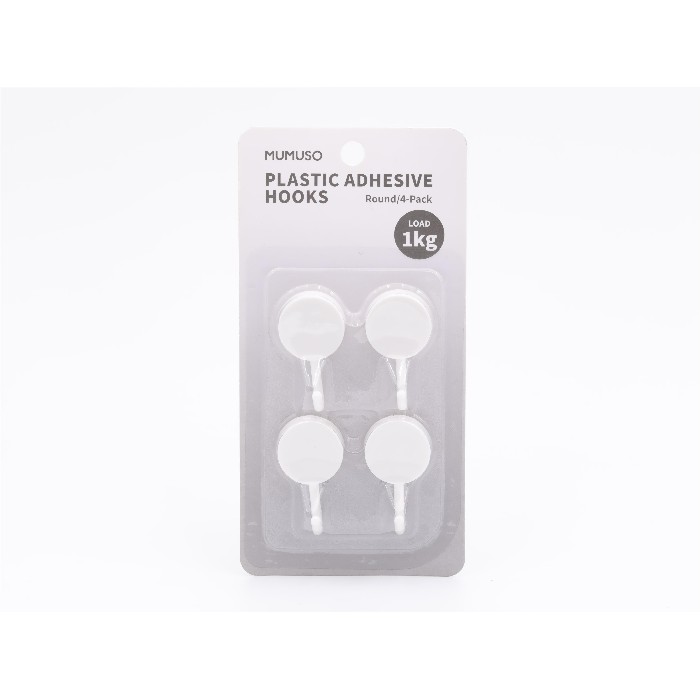 bathrooms/towel-rails-hooks/mumuso-circular-plastic-hooks4pcs