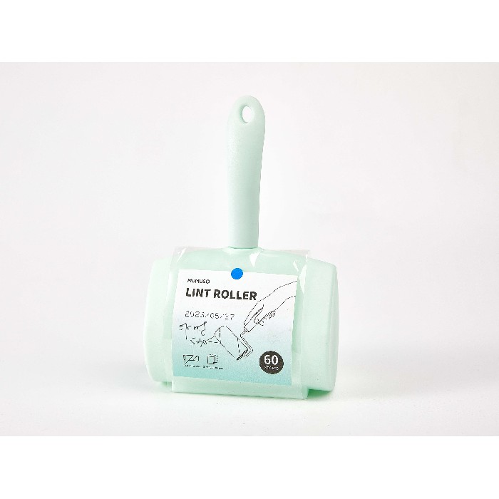 household-goods/cleaning/mumuso-lint-roller-green