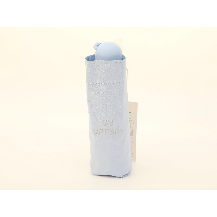 household-goods/clothes-shoes-accessories/mumuso-5-fold-sun-umbrella-blue