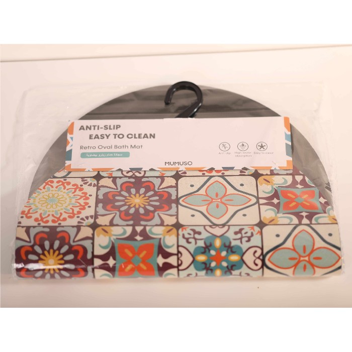 home-textiles/bathroom-carpets/mumuso-retro-oval-bath-mat-flower