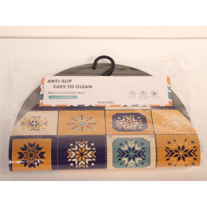 home-textiles/bathroom-carpets/mumuso-retro-oval-bath-mat-snowflake