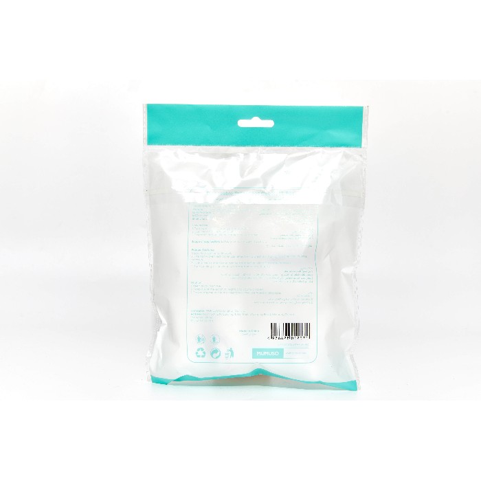 bathrooms/bathroom-accessories/mumuso-disposable-toilet-seat-covers-8-pack