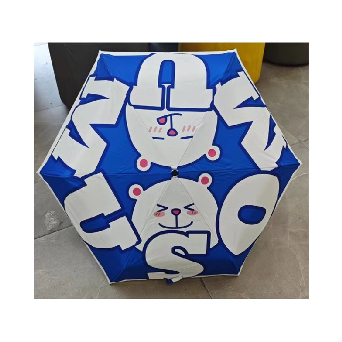 household-goods/clothes-shoes-accessories/mumuso-3-fold-sun-umbrella-mumudark-blue