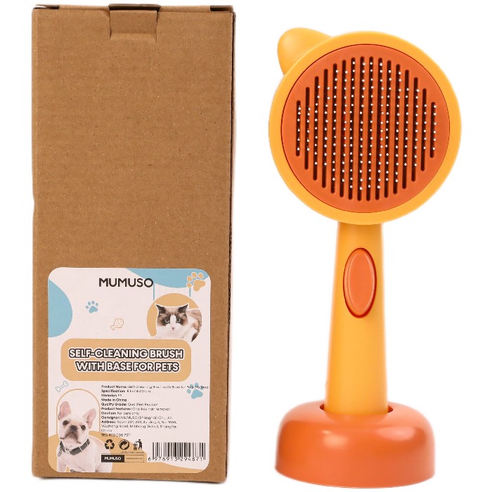 other/pet-care-accessories/mumuso-self-cleaning-pet-brush-with-base-yellow