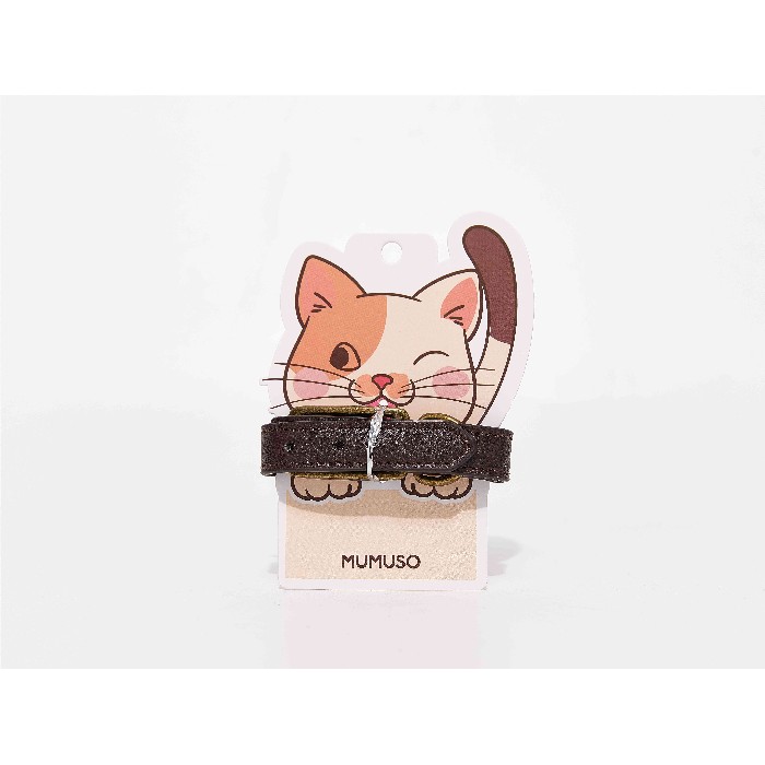 other/pet-care-accessories/mumuso-minimalistic-brown-collar