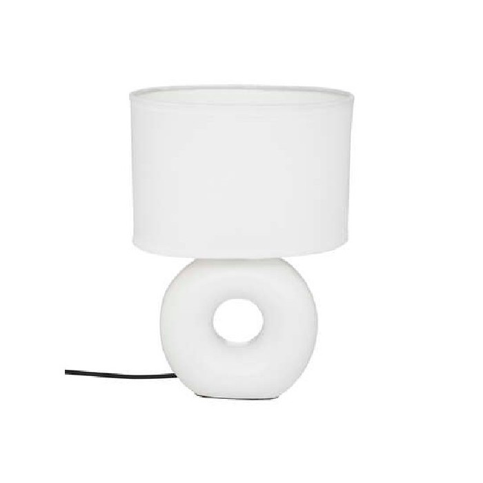 lighting/table-lamps/atmosphera-baru-white-mat-round-lamp-h25cm