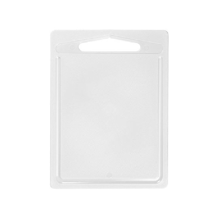 kitchenware/miscellaneous-kitchenware/cutting-board-20cm-x-25cm-white