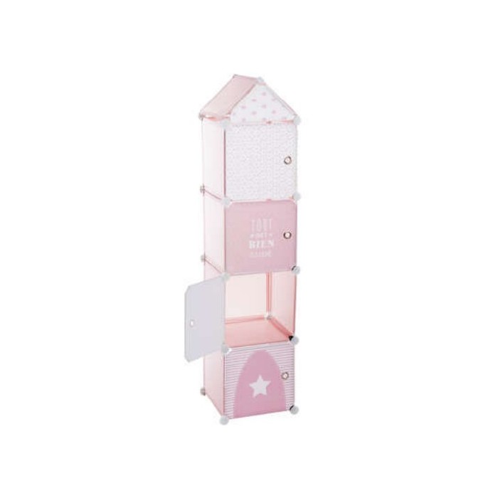kids-and-stationery/kids-accessories-deco/atmosphera-pink-storage-column