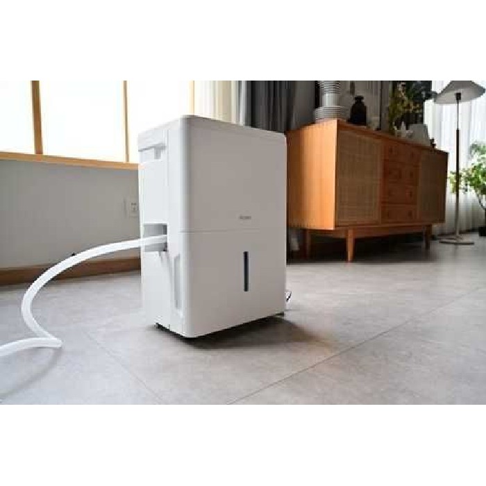 small-appliances/dehumidifiers-air-purifiers/haier-16l-portable-dehumidifier-with-smart-dry
