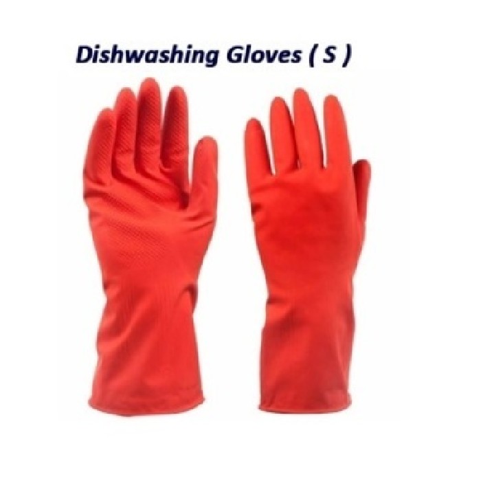 household-goods/cleaning/dishwashing-gloves-small-size