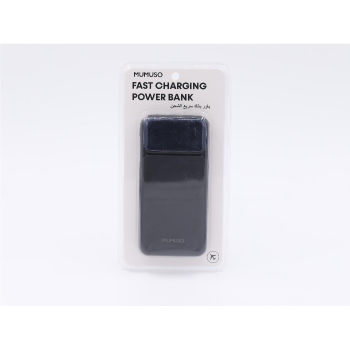 electronics/chargers-power-bank/mumuso-fast-charging-power-bank-10000-mahblack