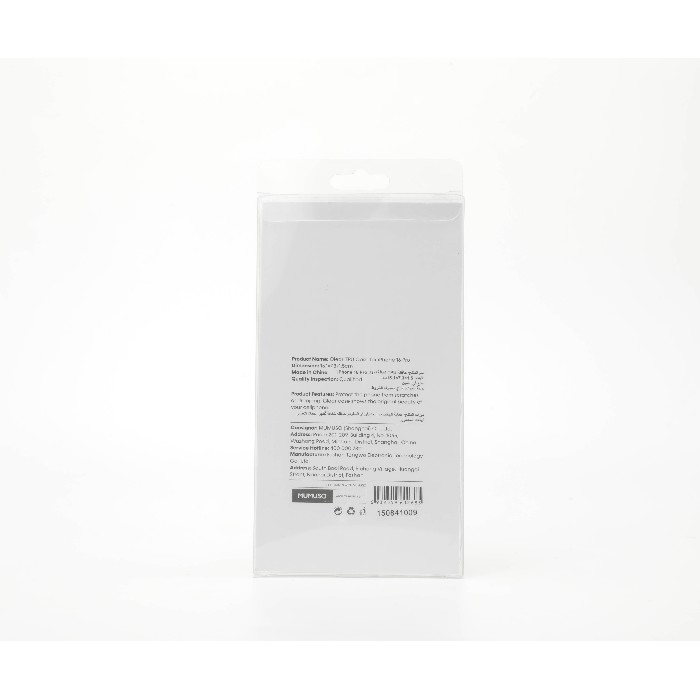 electronics/phones-accessories/mumuso-clear-tpu-case-for-iphone-16-pro