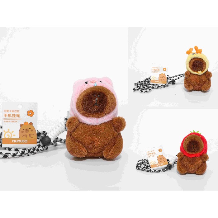 electronics/mobile-phone-accessories/mumuso-cute-capybara-crossbody-cellphone-lanyard