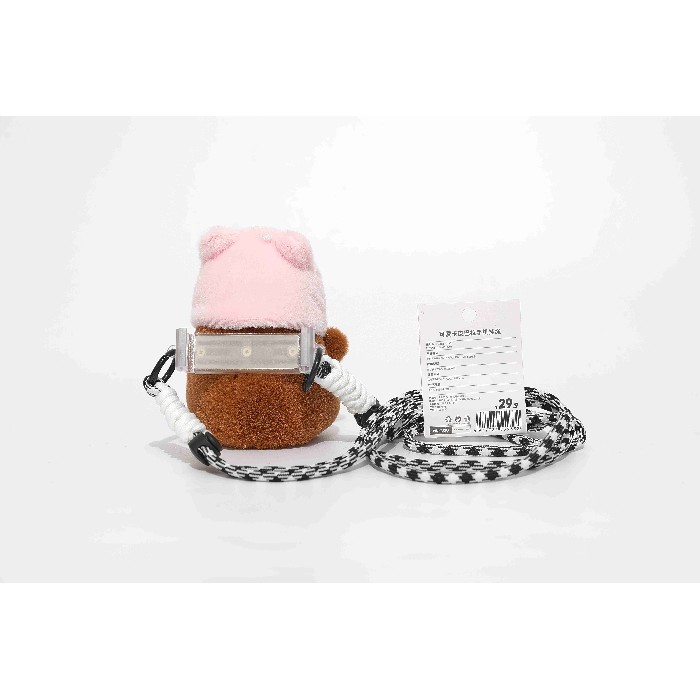 electronics/mobile-phone-accessories/mumuso-cute-capybara-crossbody-cellphone-lanyard