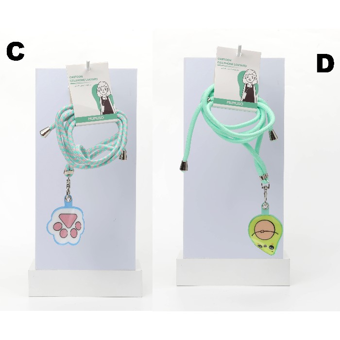 electronics/phones-accessories/mumuso-cartoon-cellphone-lanyard