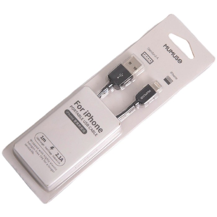 electronics/cables-adapters/mumuso-usb-cable-for-iphone-black